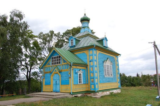 Городище . Свято-Крестовоздвиженская церковь