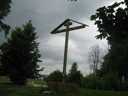 . Свято-Иоанно-Предтеченская церковь