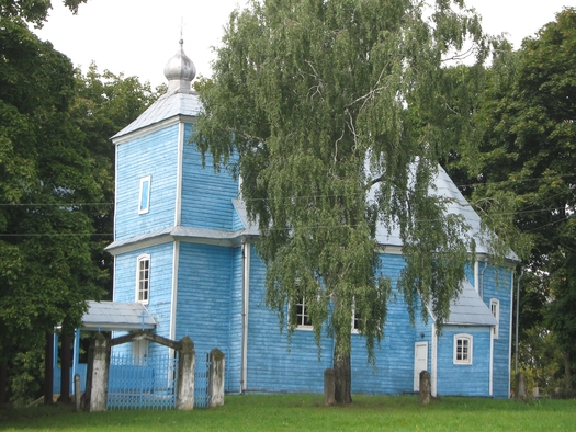 . Свято-Покровская церковь