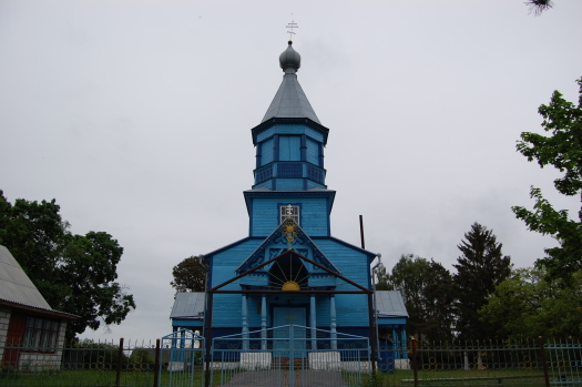 Домачево. Церковь во имя святого апостола и евангелиста Луки
