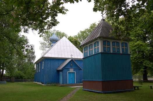 Збираги. Свято-Параскева-Пятницкая церковь