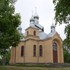 Приборово. Свято-Иоанно-Богословская церковь