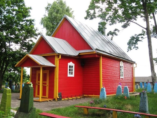 Чудин. Свято-Георгиевская церковь