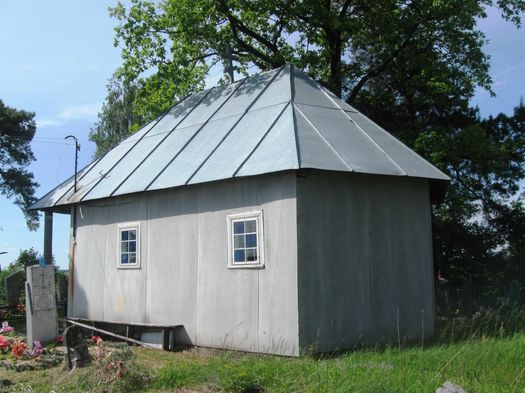 Нач. Свято-Михайловская церковь