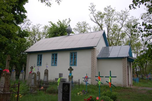 Пруды. Свято-Лазаревская часовня