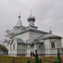 . Свято-Рождество-Богородицкая церковь