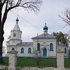 . Свято-Успенская церковь