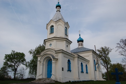 . Свято-Успенская церковь