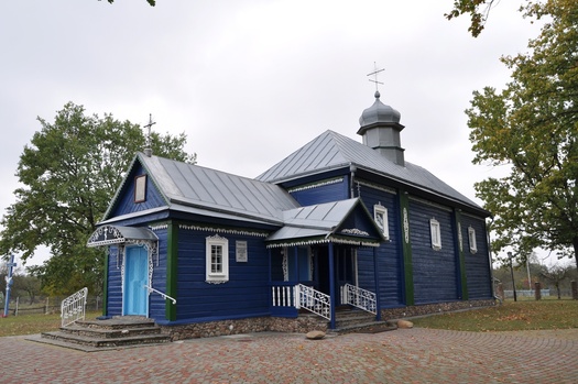 . Церковь во имя святого великомученика Димитрия Солунского