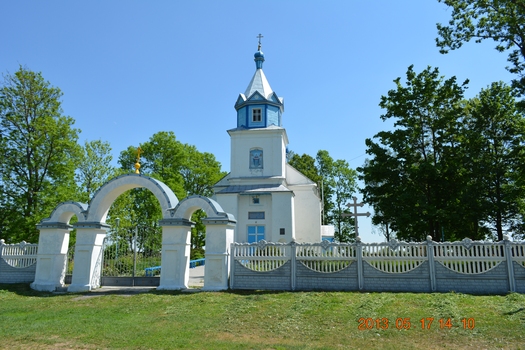 . Свято-Покровская церковь