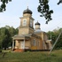 Болота. Церковь во имя святой преподобной Параскевы Сербской