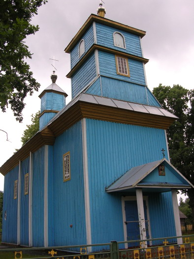 Доброславка. Свято-Троицкая церковь