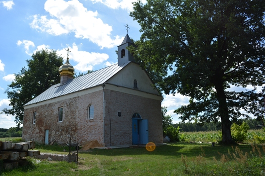 . Свято-Николаевская церковь