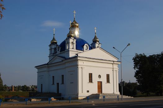 Орша. Свято-Рождество-Богородицкая церковь