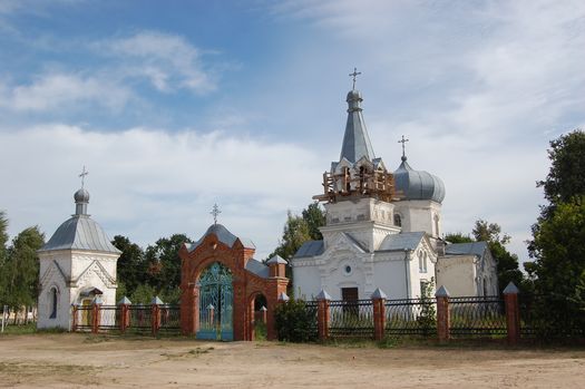 . Свято-Александро-Невская церковь