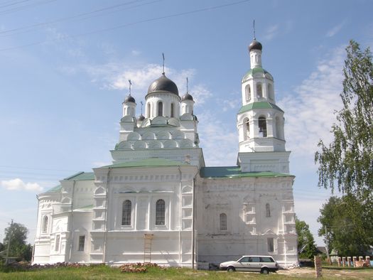 . Свято-Троицкая церковь