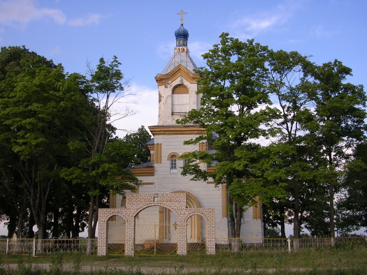 Голубичи. Свято-Рождество-Богородицкая церковь