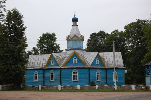 Тумиловичи. Свято-Георгиевская церковь