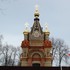 Гомель . Часовня-усыпальница