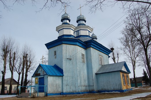 . Свято-Николаевская церковь