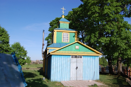 . Свято-Покровская церковь