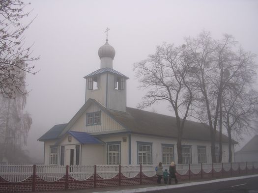 Наровля. Свято-Иоанно-Богословская церковь