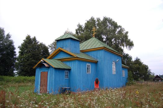 Старый Крывск. Свято-Николаевская церковь