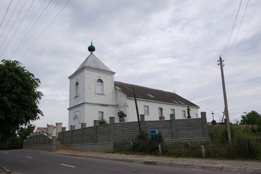 Зельва. Свято-Троицкая церковь