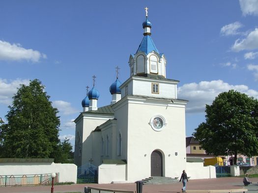 Мир. Свято-Троицкая церковь