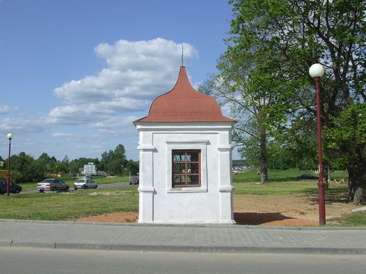 Мир. Часовня