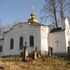 Мир. Свято-Георгиевская церковь