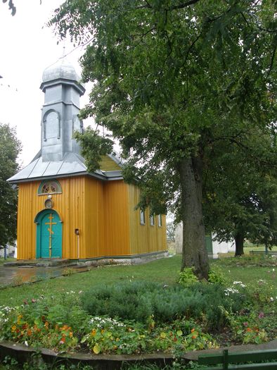 . Свято-Рождество-Богородицкая церковь