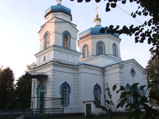 Климовичи . Свято-Михайловская церковь