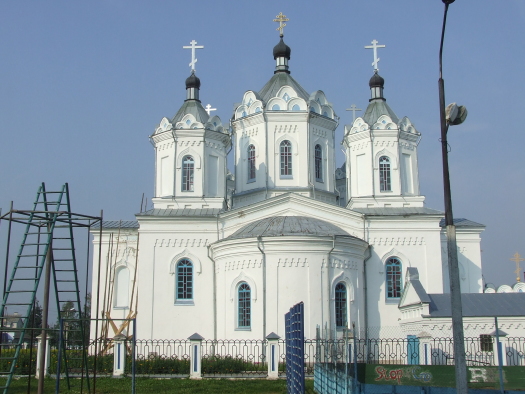 Хотимск . Свято-Троицкая церковь