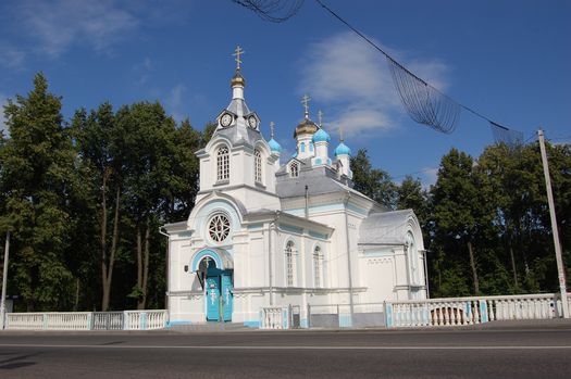 Вилейка. Церковь во имя святой преподобной Марии Египетской