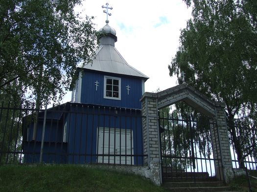 Радошковичи. Свято-Ильинская церковь