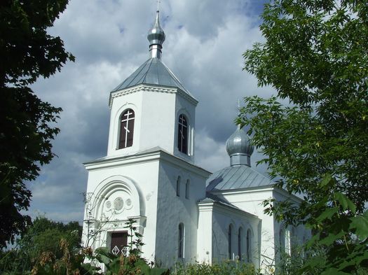 . Свято-Троицкая церковь