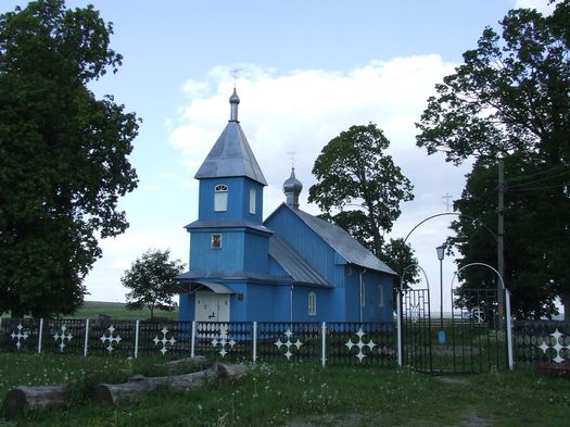 . Церковь в честь Положения Ризы Пресвятой Богородицы во Влахерне 