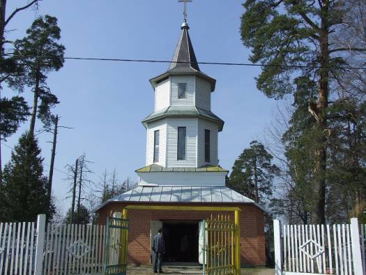 Острошицкий Городок . Спасо-Преображенская церковь