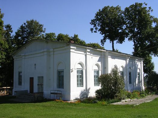 . Свято-Рождество-Богородицкая церковь