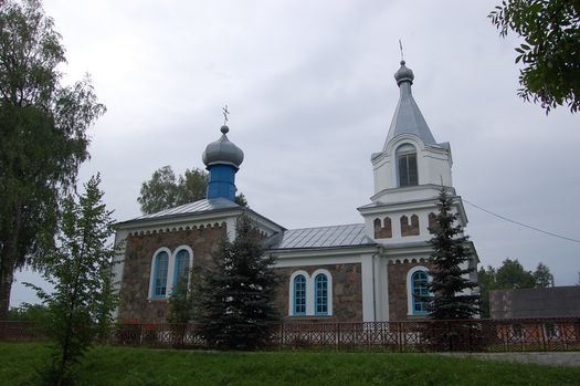 . Свято-Александро-Невская церковь