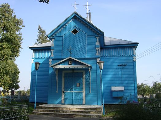 . Свято-Покровская церковь