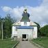. Свято-Троицкая церковь