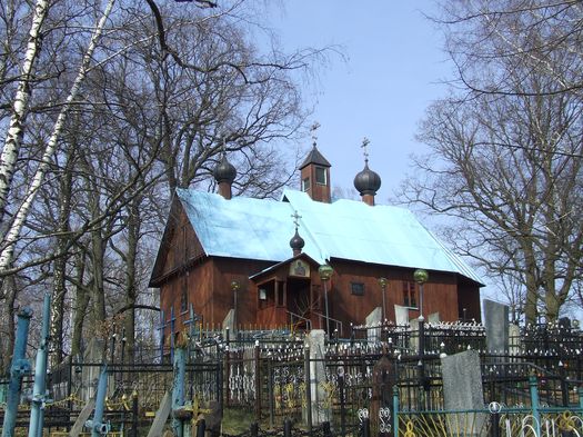 . Свято-Иоанно-Богословская церковь