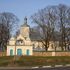 . Свято-Успенская церковь