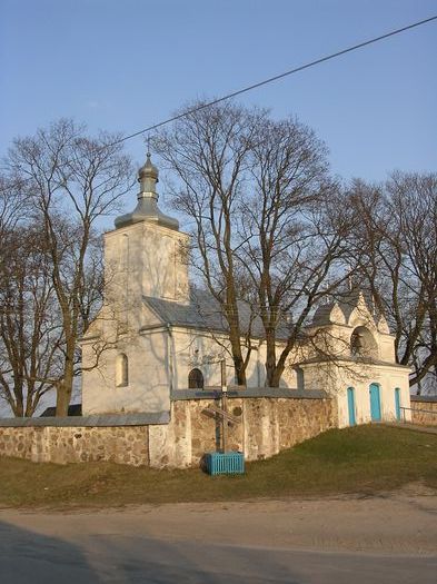 . Свято-Успенская церковь